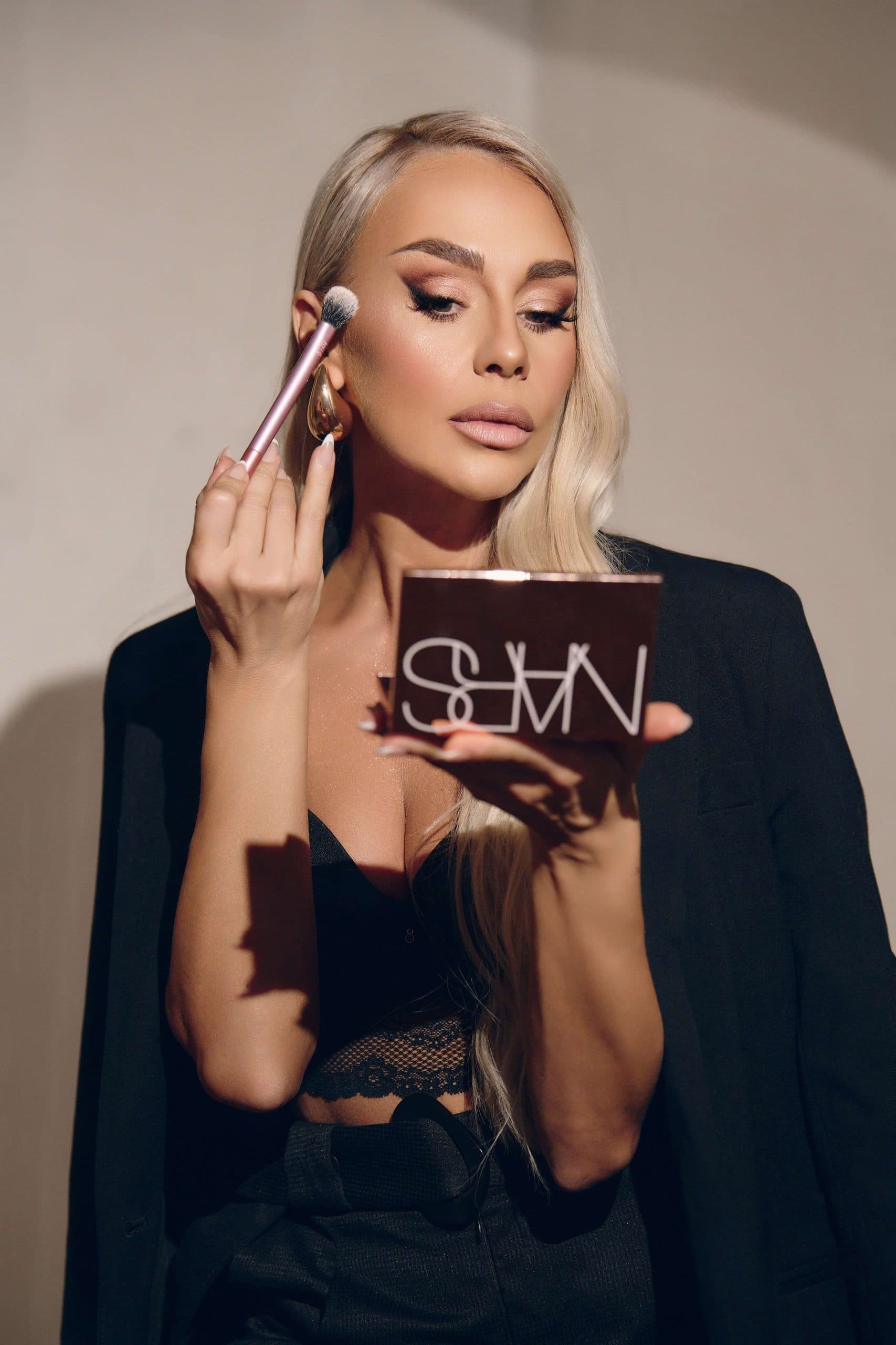 Prirodni brow look