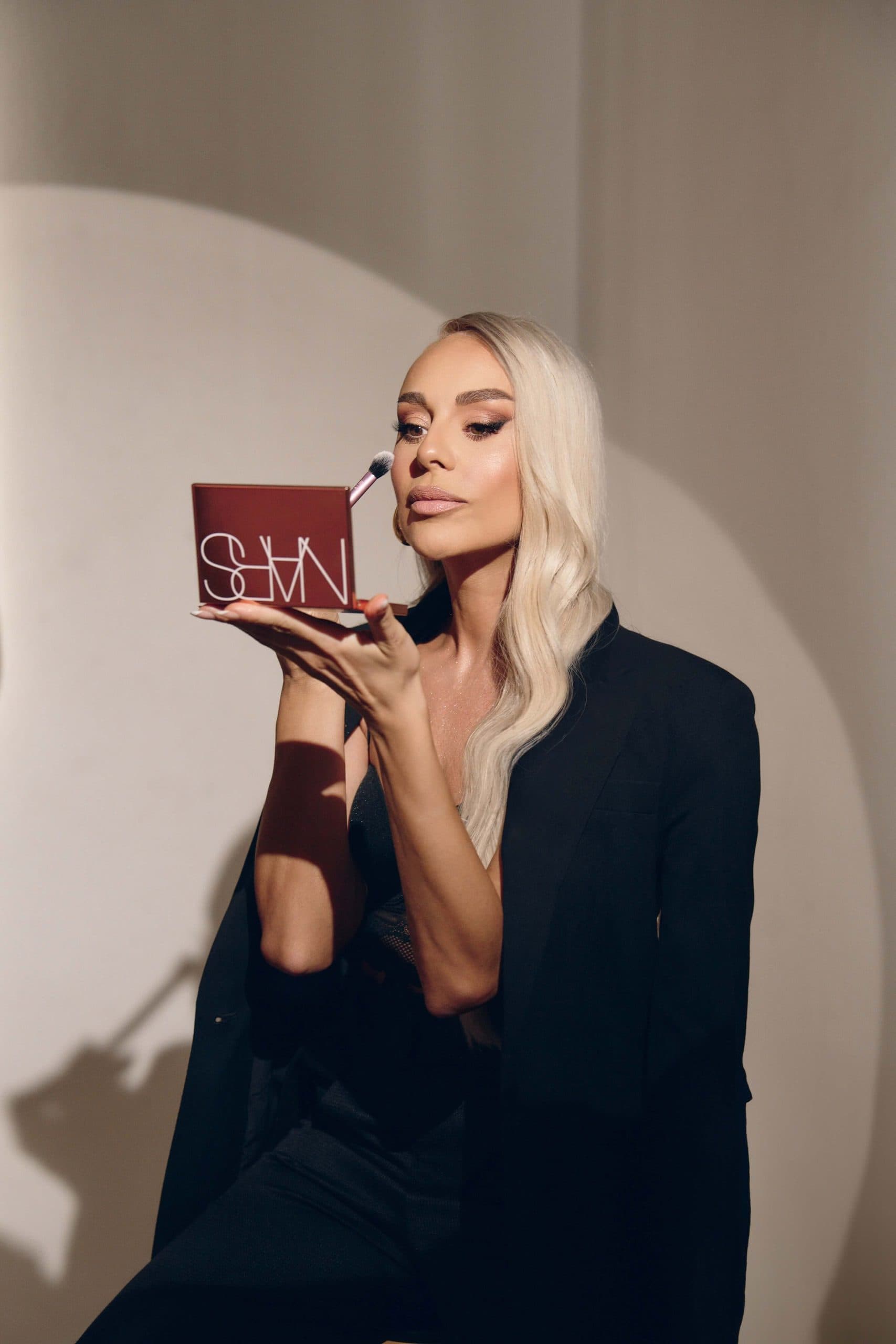 Prirodni brow look